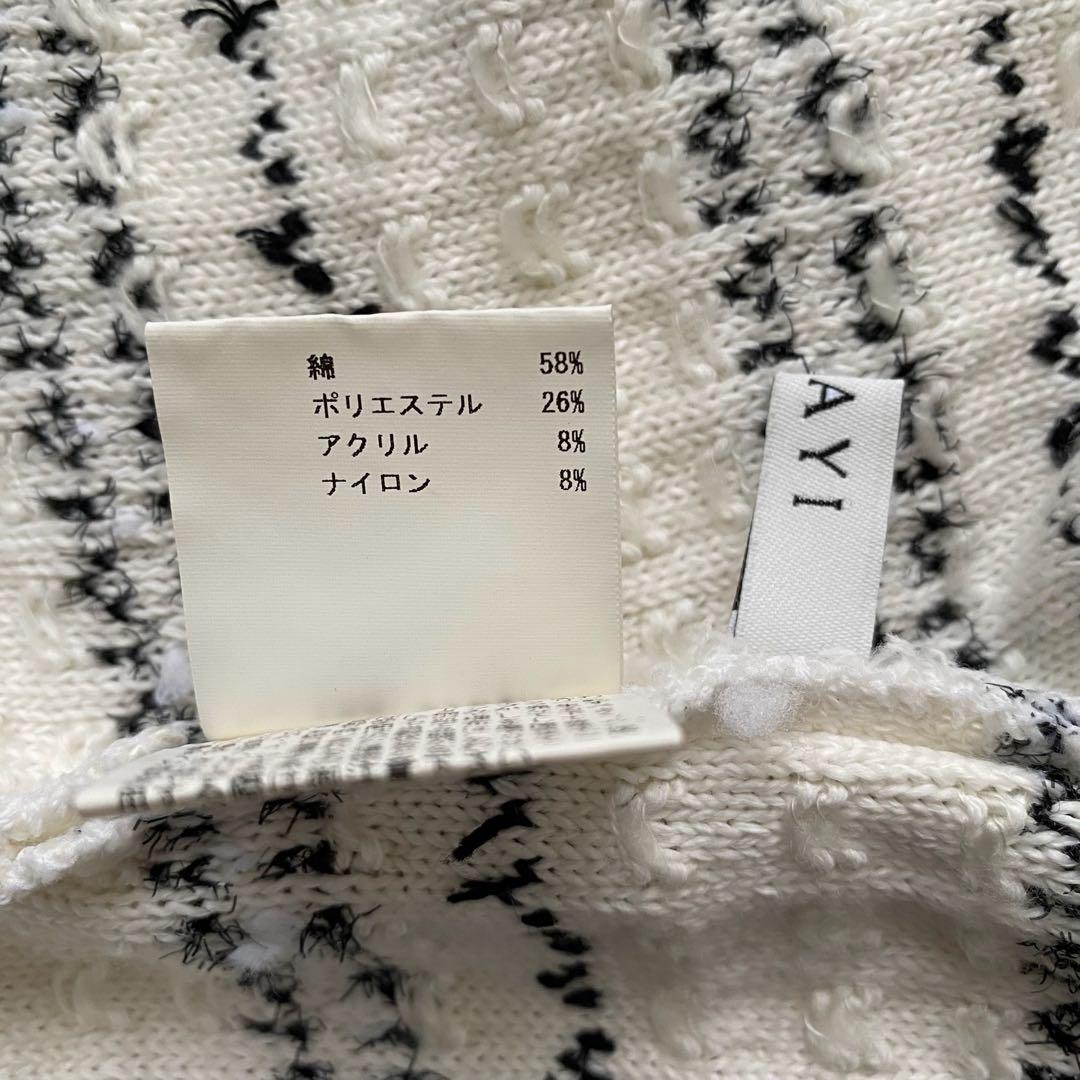 美品♡ANAYI アナイ リボンヤーン ニットツイードワンピース　セレモニー M