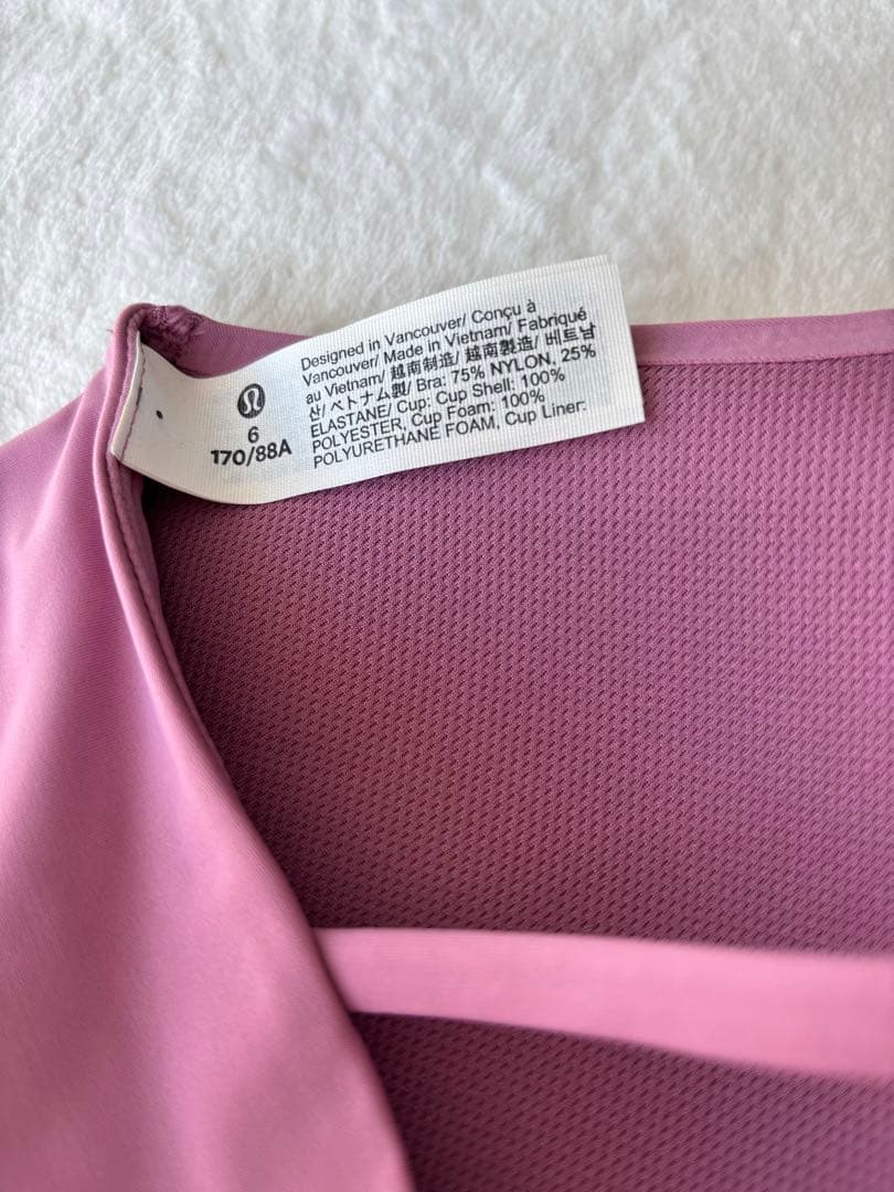 ルルレモン lululemon Like a Cloud High-Neck