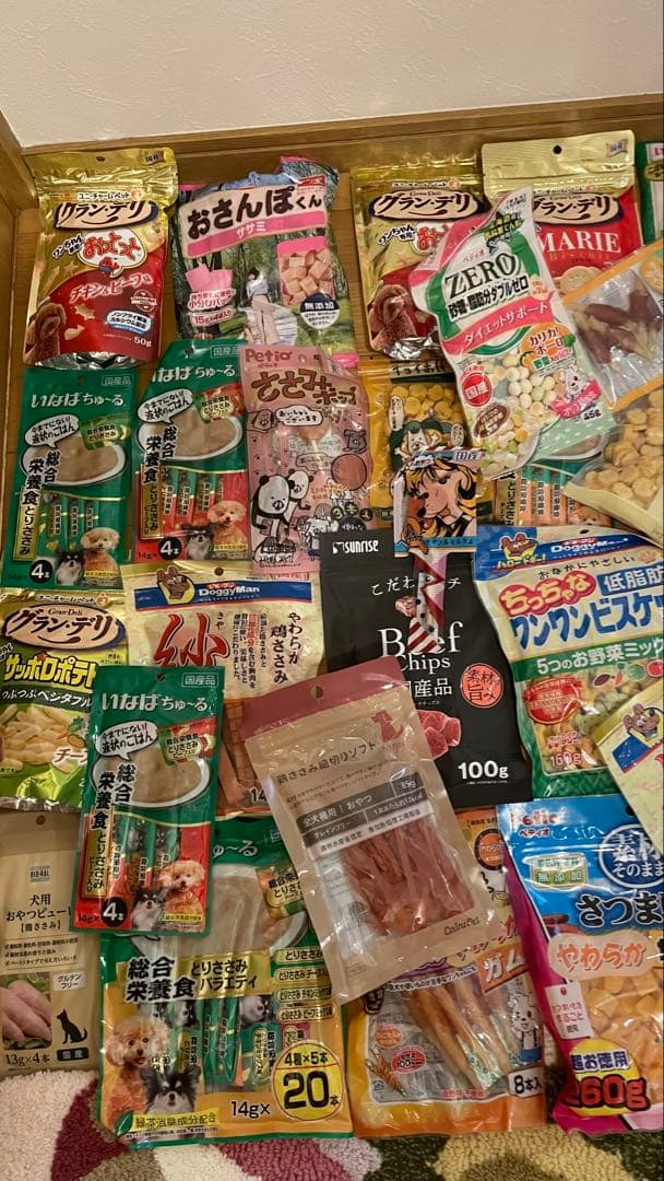 犬のおやつ餌詰め合わせ大特価♡送料無料♡1