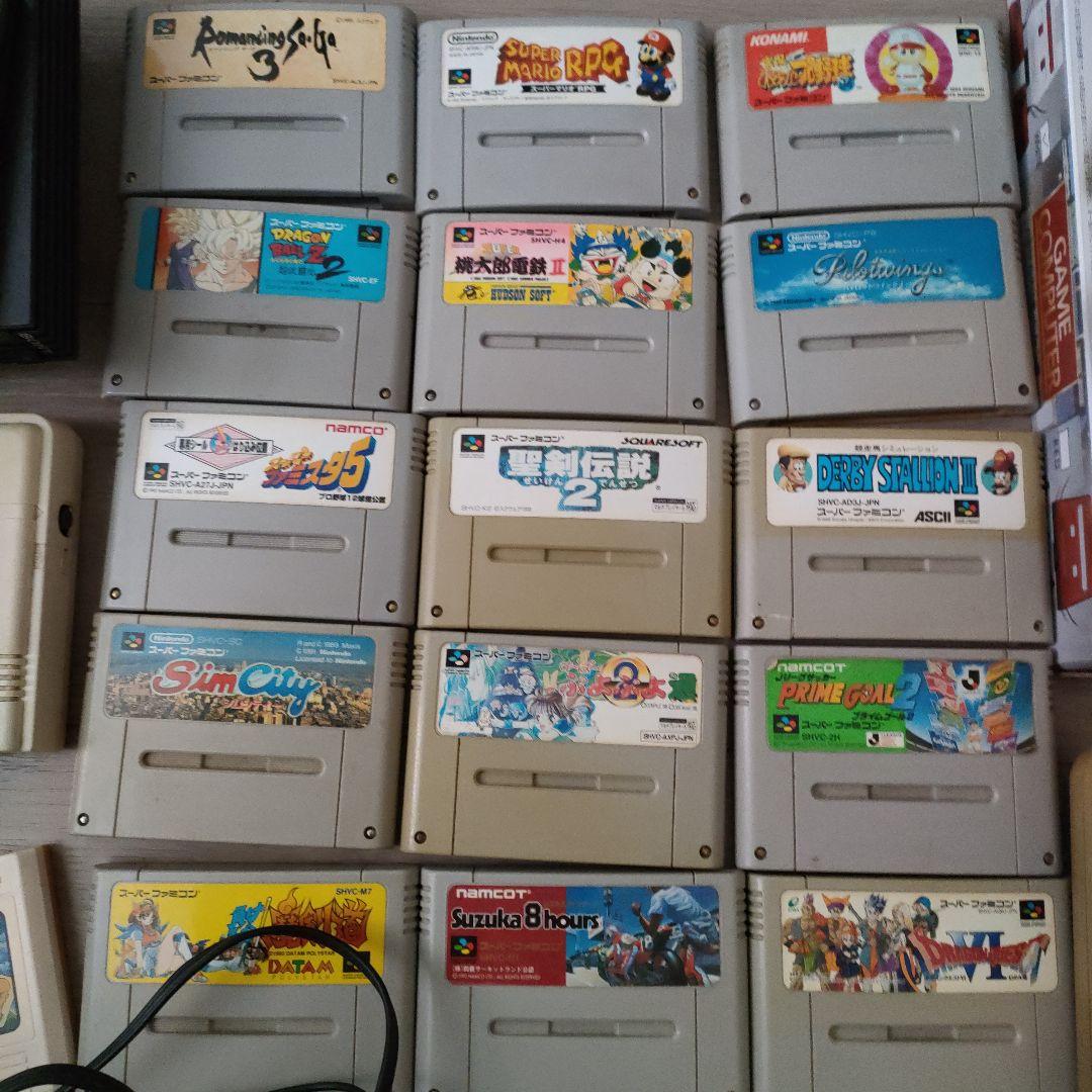 た*く様 ゲーム関連ジャンク品