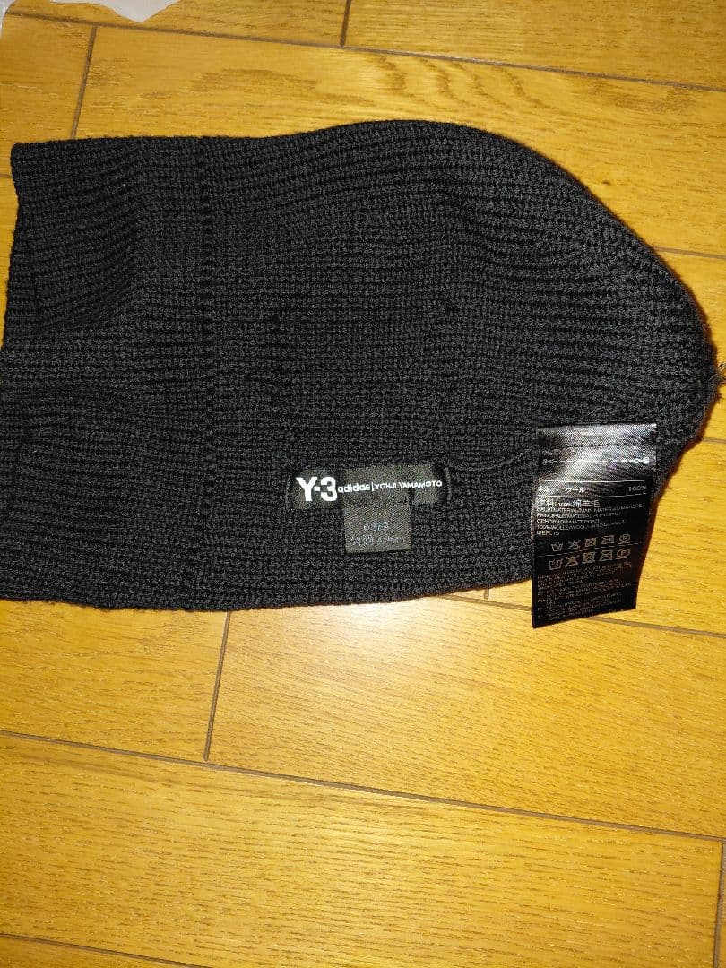 Y-3 ニット帽　2~3回しか使用したことありません。