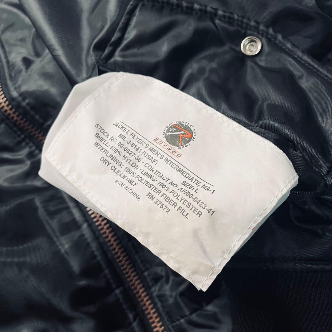 ジャケット・アウター Rothco archive type MA-1 flight jacket L