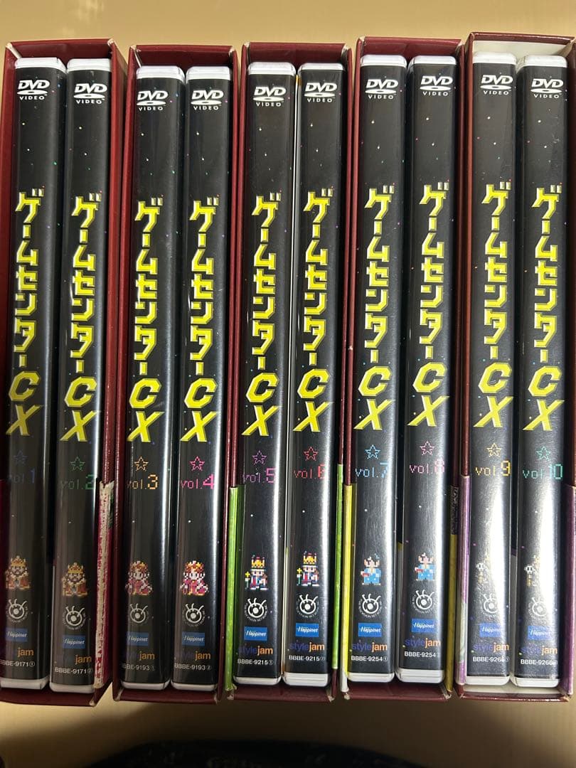 ゲームセンターCX 1〜5巻セット