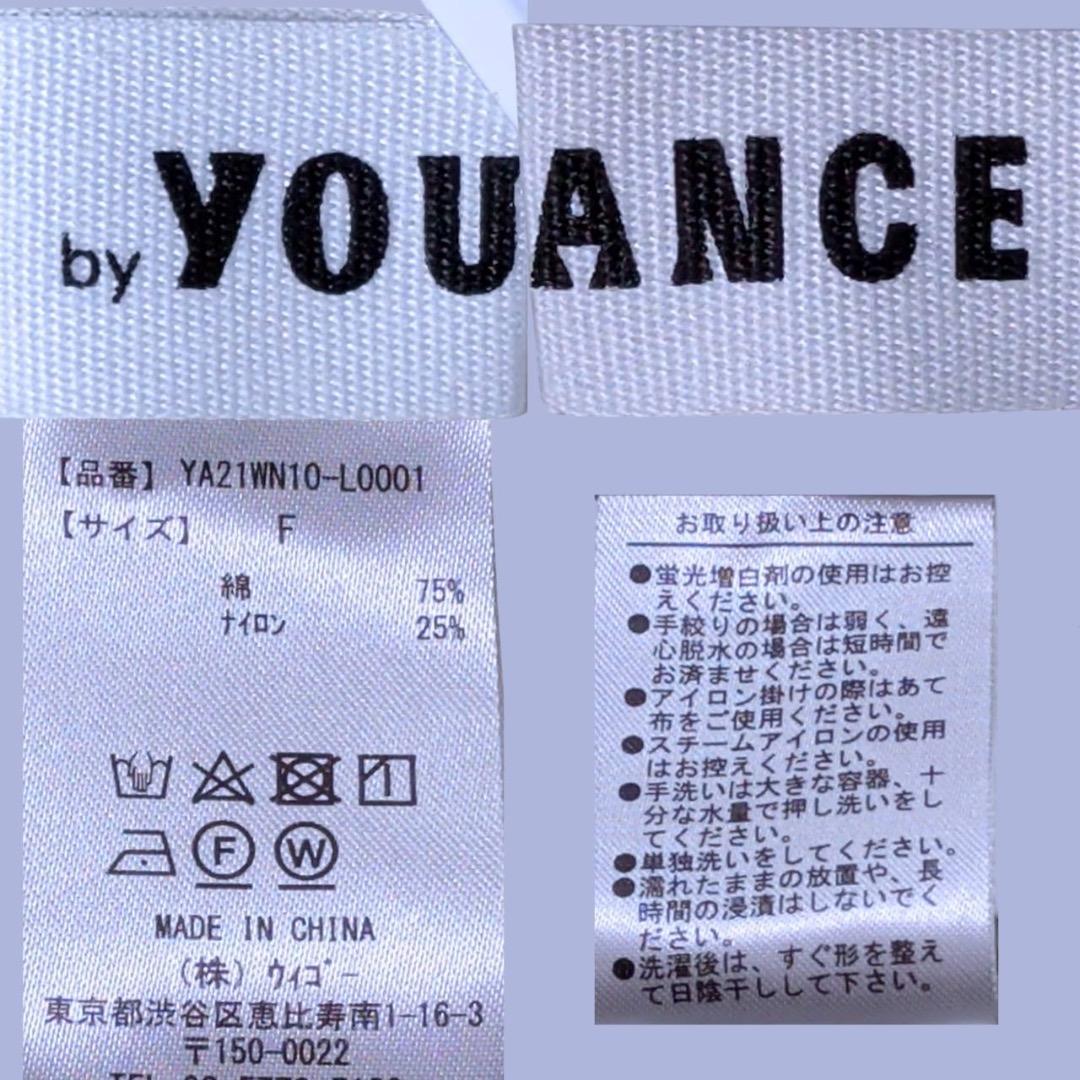 美品❗️【バイユアンス】フカフカ中綿ライナー付 モッズコート カーキ Ｆサイズ