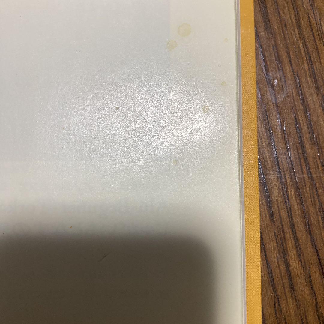 とっておきのインド・ベンガル料理　カレー