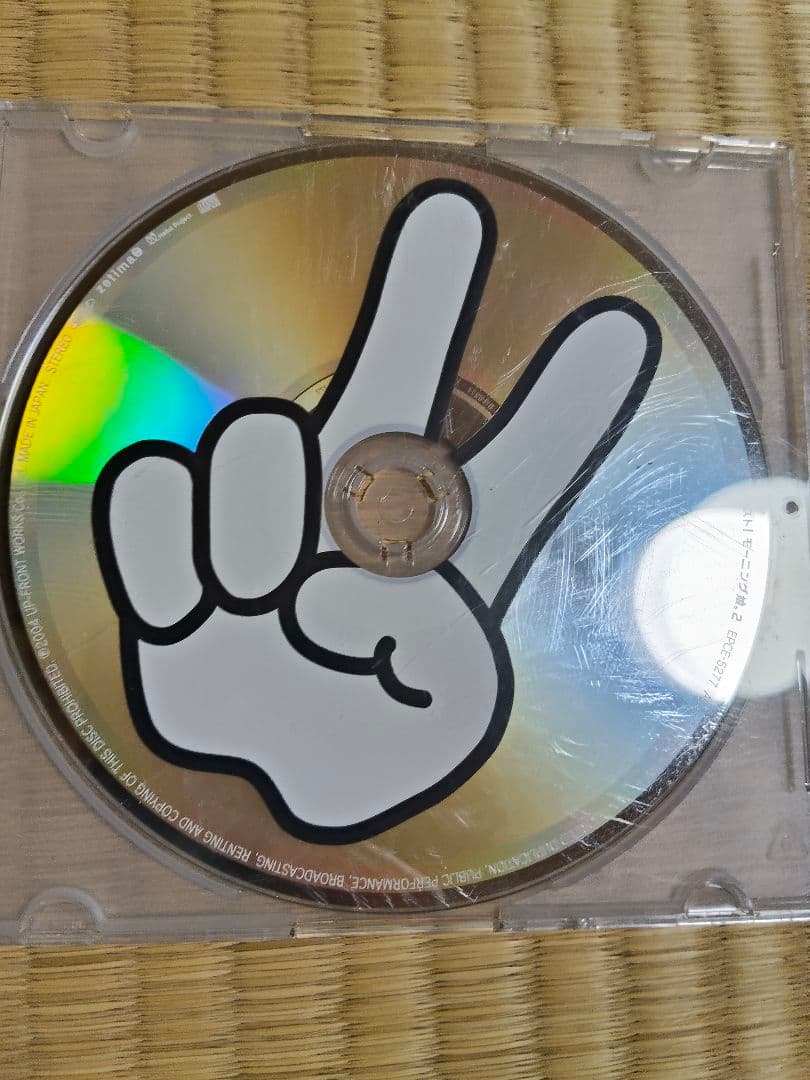 モー娘。ミニモニ　DVD6枚　CD8枚　値下げ！