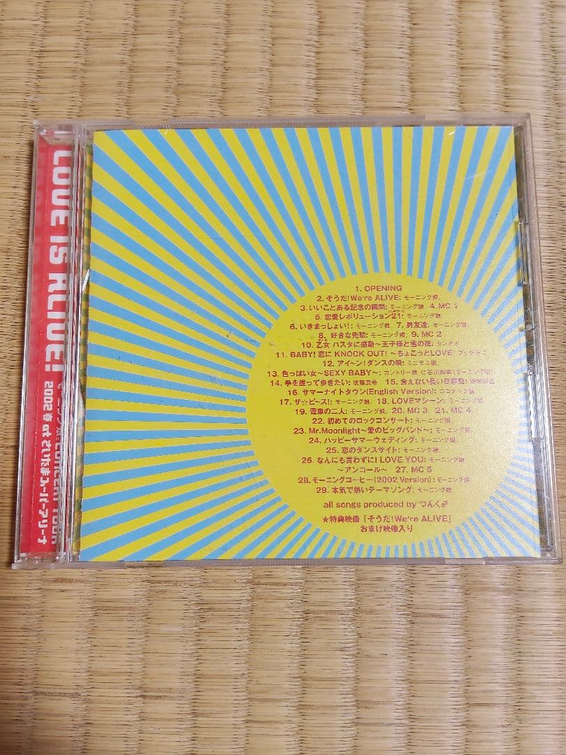 モー娘。ミニモニ　DVD6枚　CD8枚　値下げ！