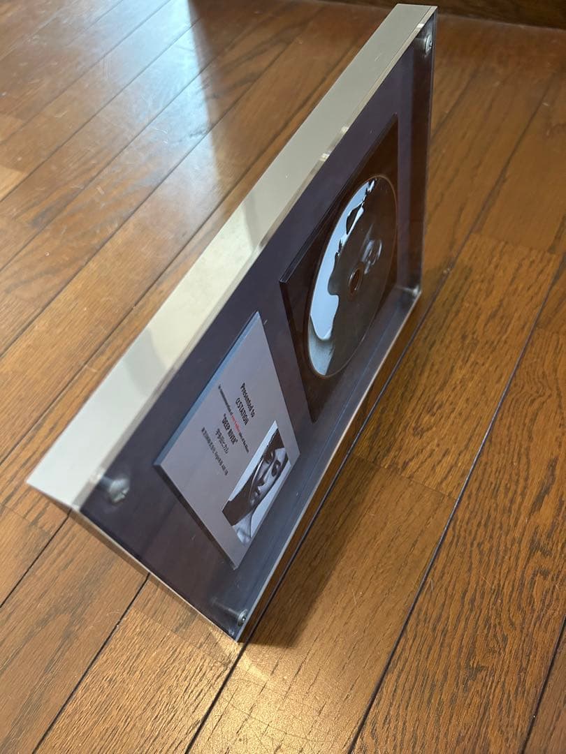 [超レア]宇多田ヒカル　非売品　αSTATION 寄贈アルバム