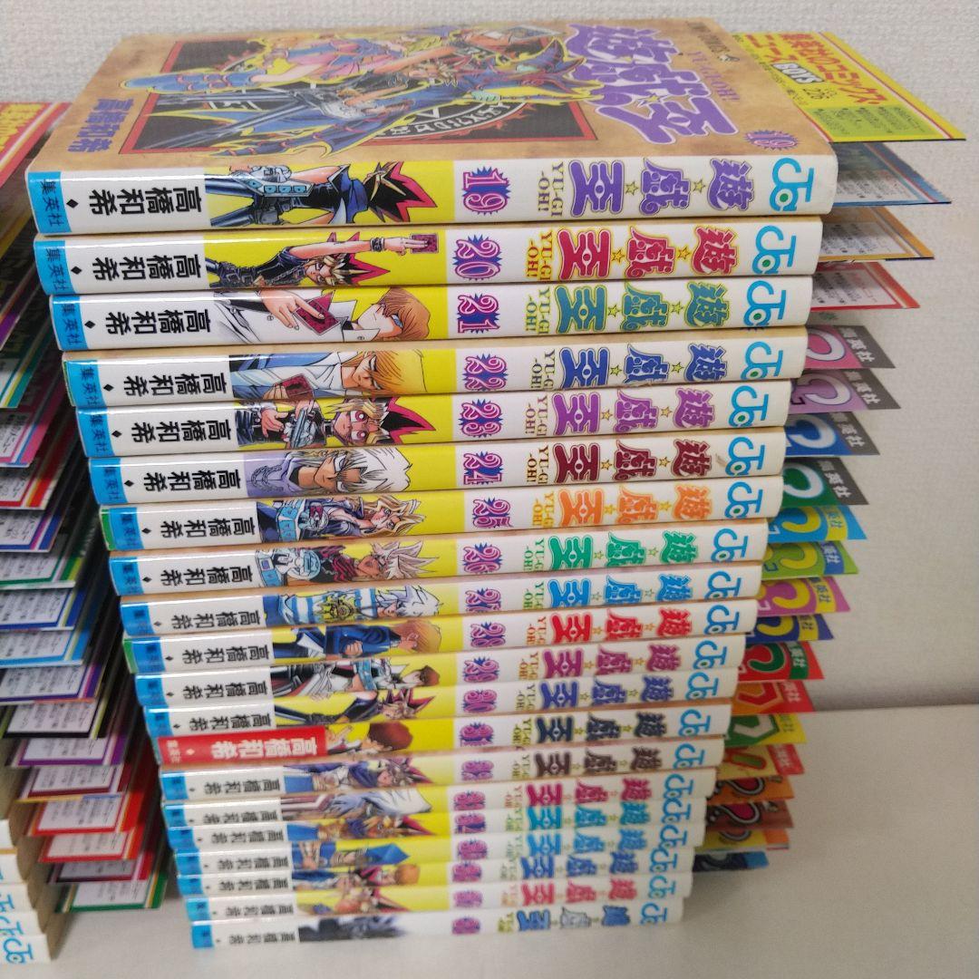 遊☆戯☆王1-38巻・全巻初版セット(コミックニュース付き)