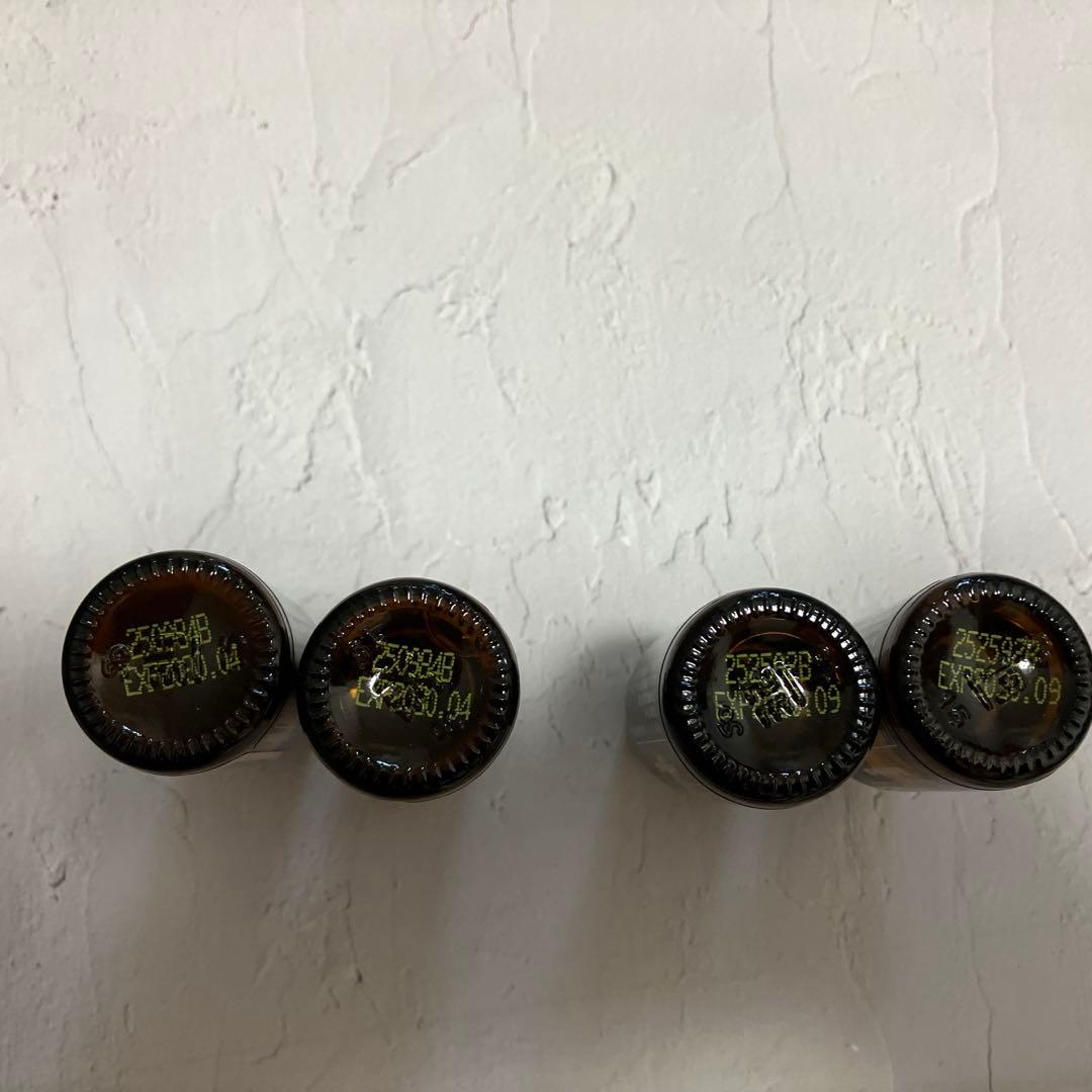 【専用出品】和蘭芹様