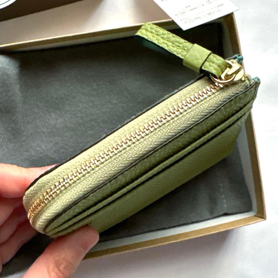 【新品】PELLE BORSA ペレボルサ フィーネ 二つ折り財布 グリーン 緑