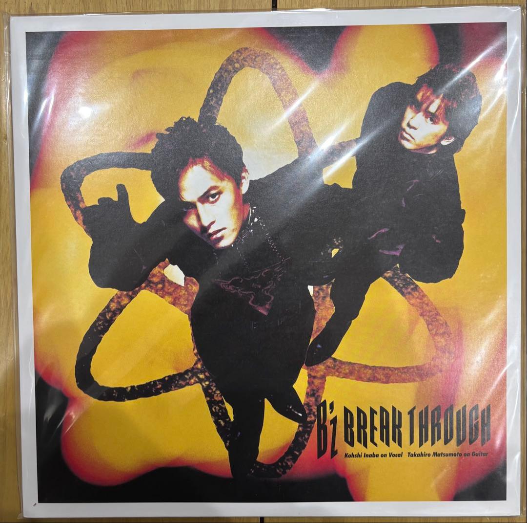 B'z BREAK THROUGH アナログレコード　新品未使用