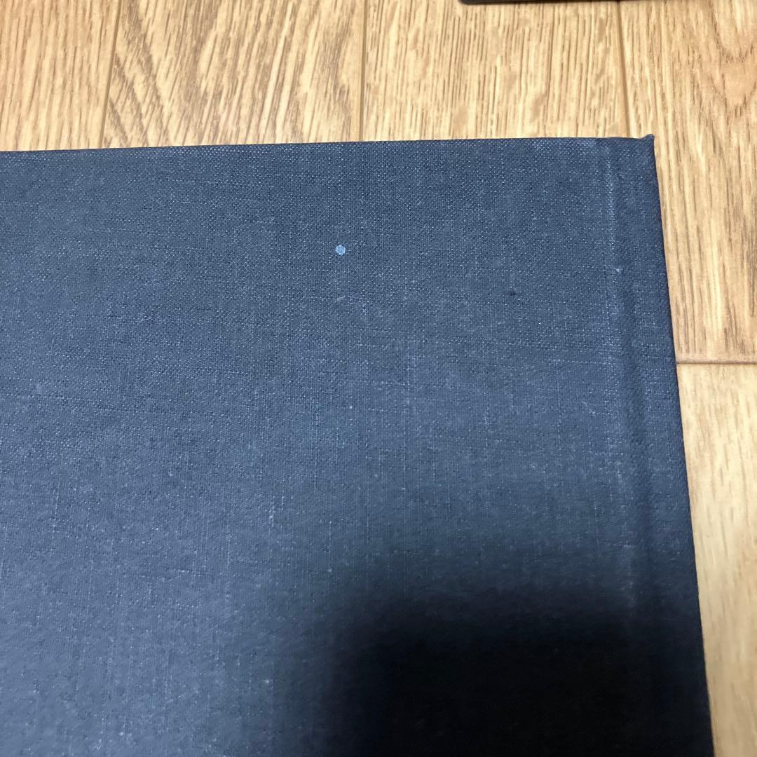 PINK FLOYD ピンクフロイド Shine On シャインオン CDセット