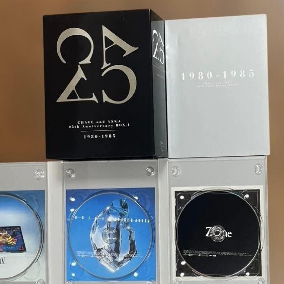 【セット出品】『CHAGE&ASKA 25th』アニバーサリーセット　特典付き