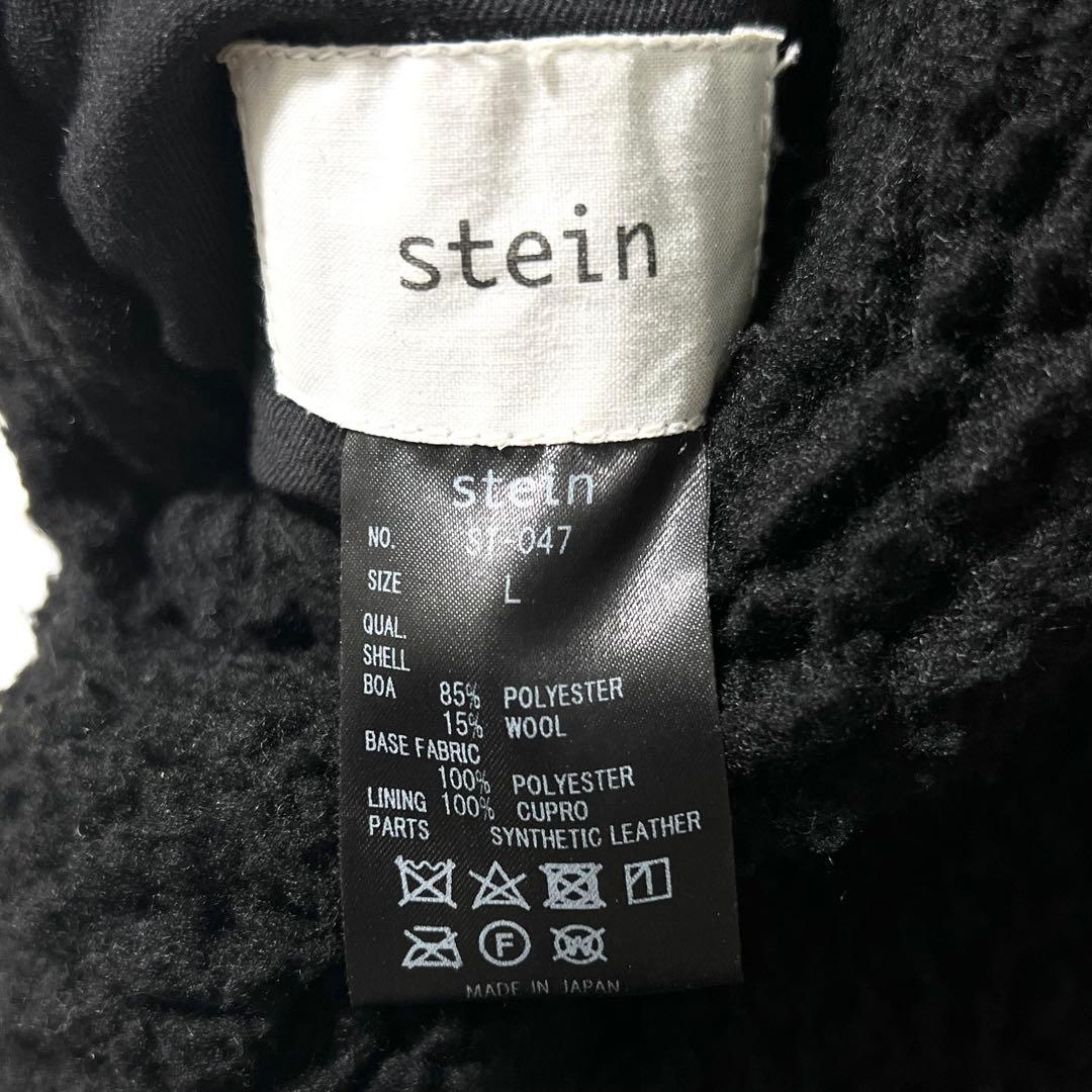 3394【美品】シュタイン　リバーシブルブルゾン 裏ボア グレー　黒　L