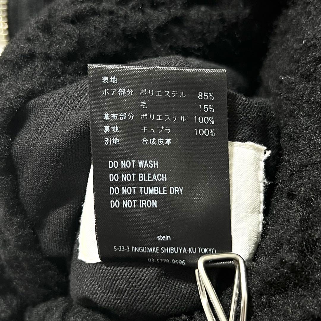 3394【美品】シュタイン　リバーシブルブルゾン 裏ボア グレー　黒　L