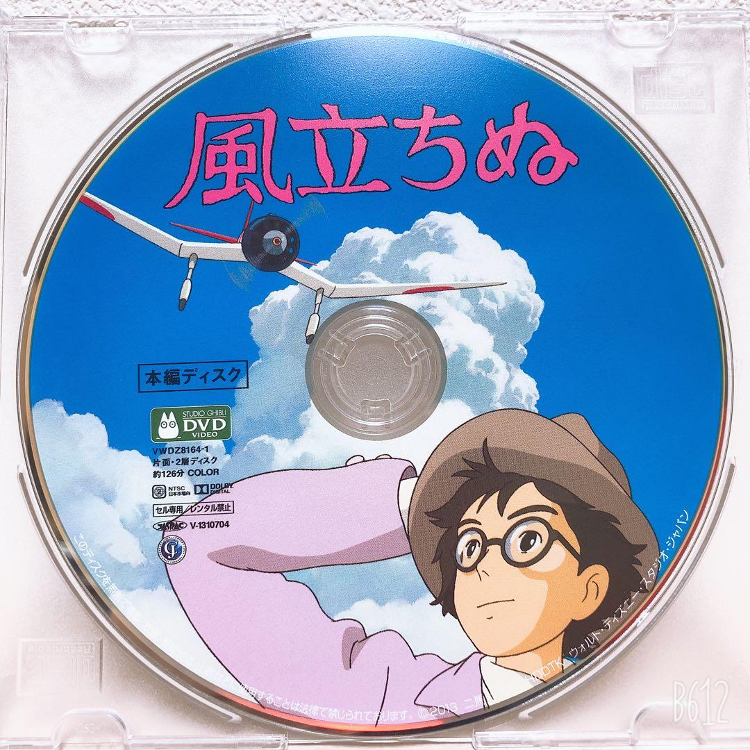 nana様