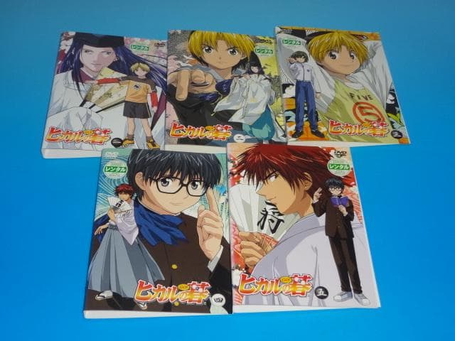 DVD ヒカルの碁 1期～3期+北斗杯への道 26巻 全巻 レンタル