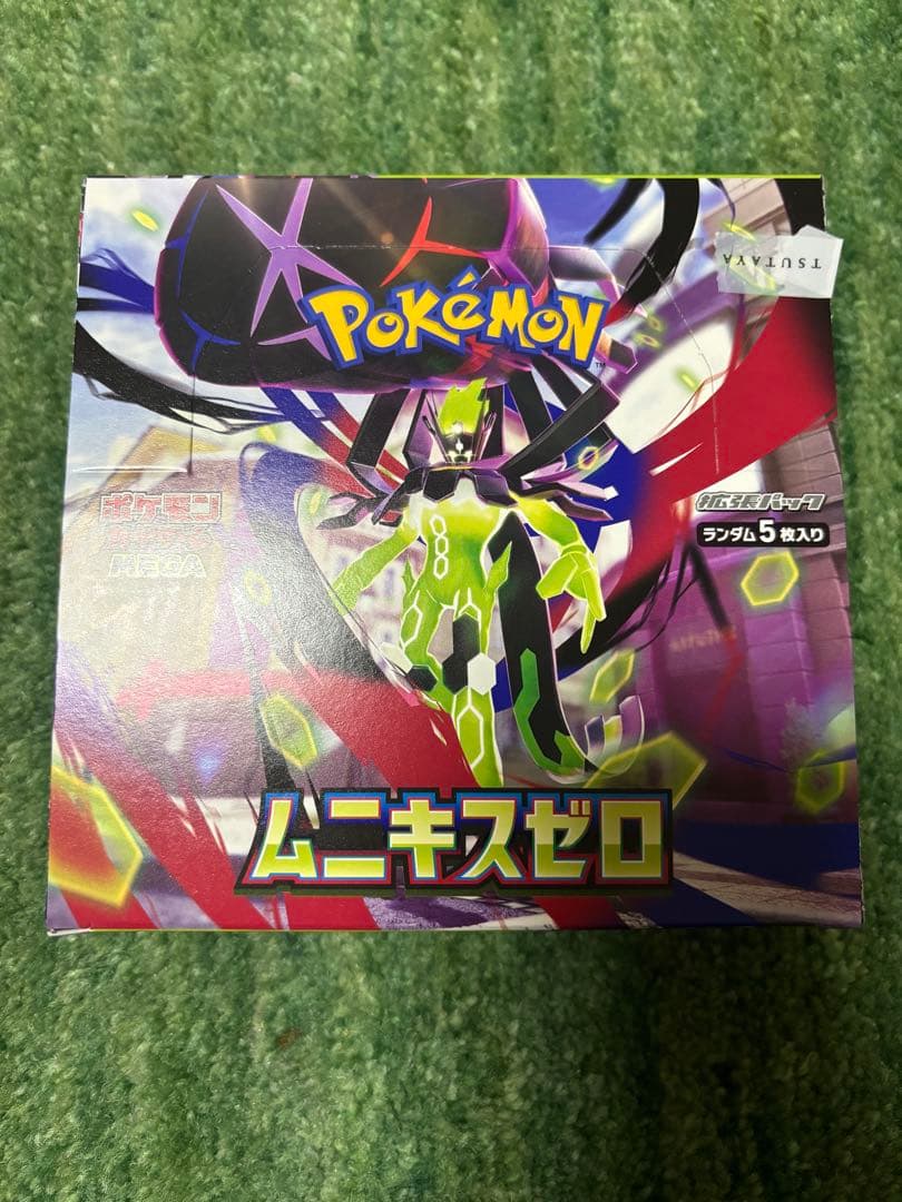 ポケモンカード ムニキスゼロ 新品未開封 シュリンクなし ペリペリ付き 1BOX