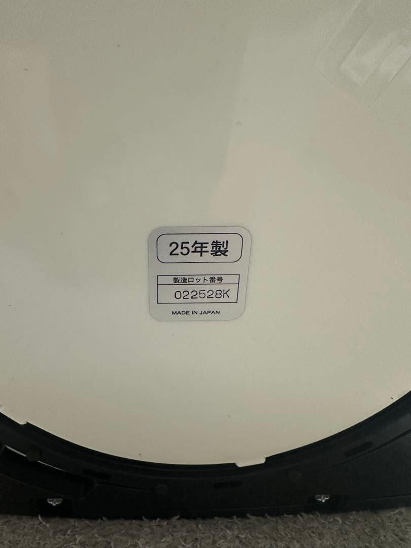 【新品・未使用】蒸気レスVE電気まほうびん＜とく子さん＞
