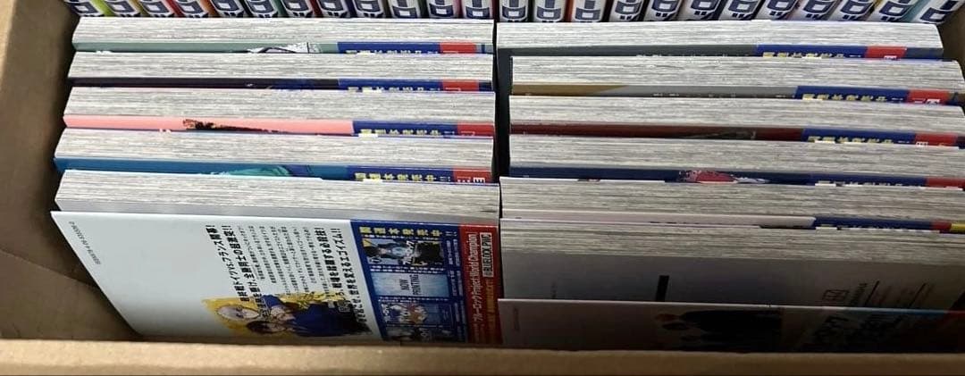 ♦【ブルーロック】1~35巻 最新巻セット