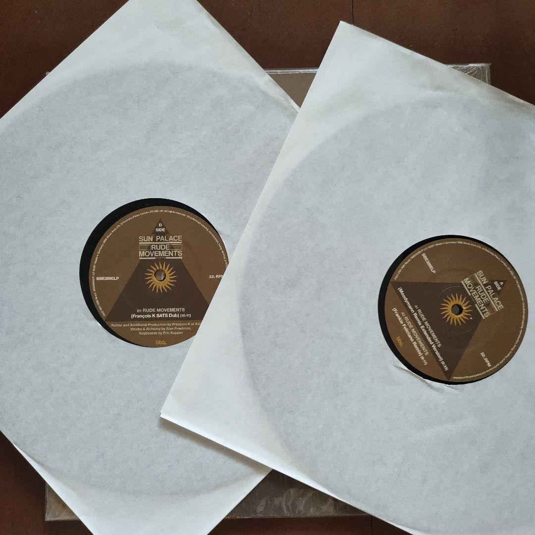 Sun Palace – Rude Movements Remixes