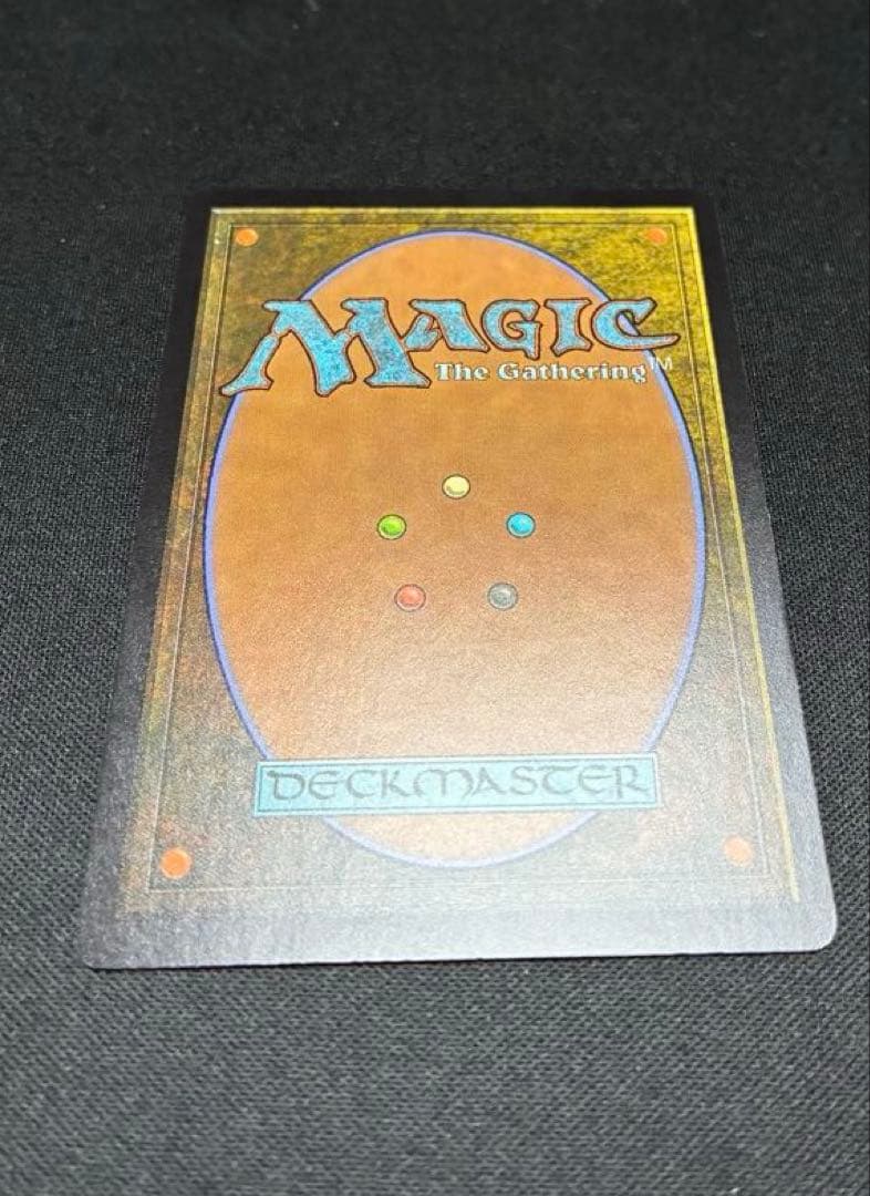 MTG モックスアンバー日本語版