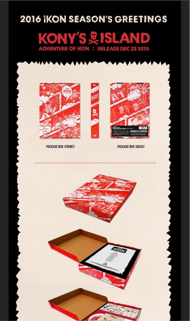 【限定 100枚封入 ユニョン 直筆 サイン入り】iKON シーグリ 2016