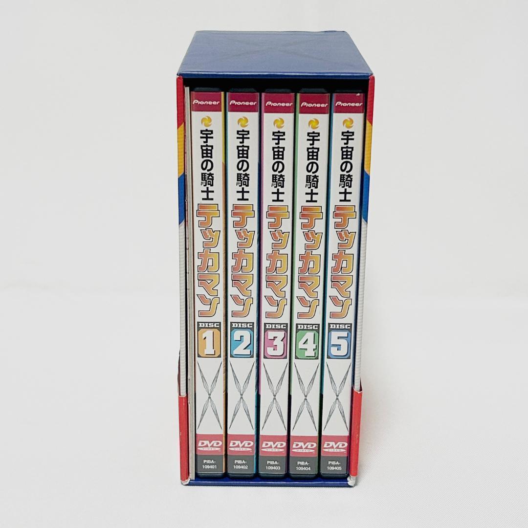 宇宙の騎士テッカマン DVD-BOX〈5枚組〉