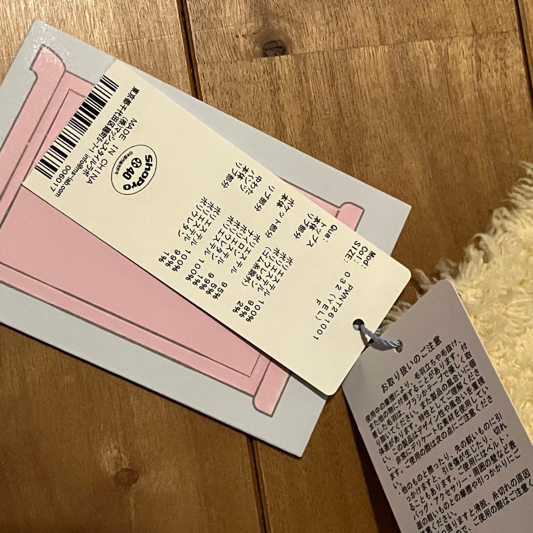 【未使用タグつき】どらみちゃんパーカ＆ショートパンツ&ルームソックス
