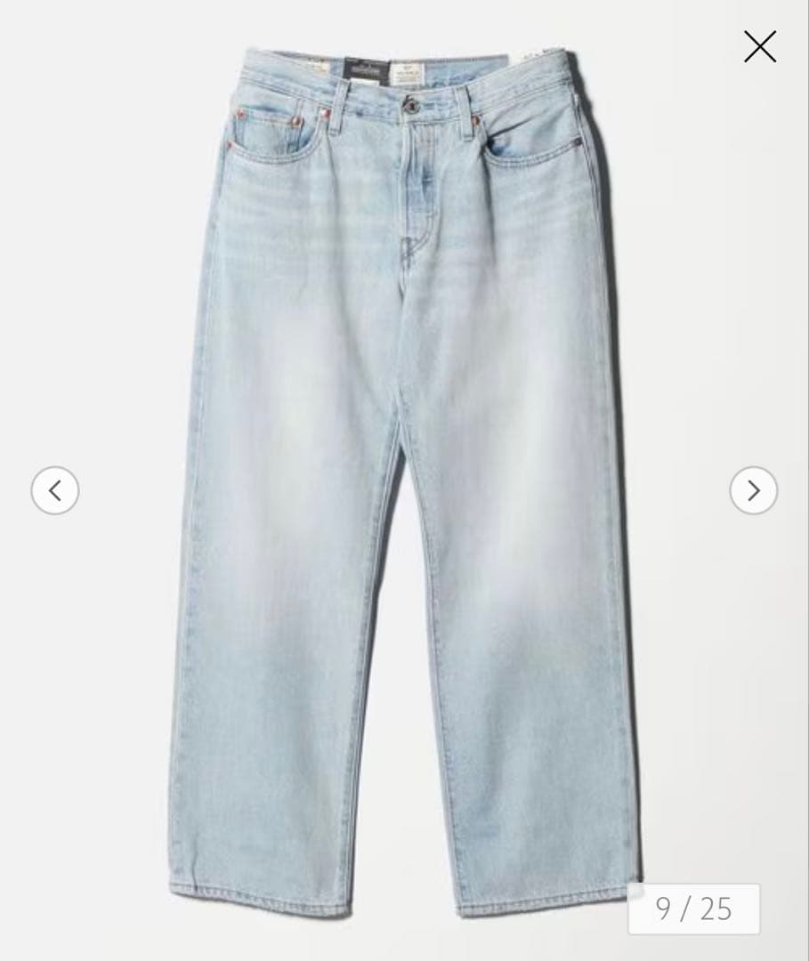 【UNITED ARROWS】現行品＜Levi’s＞501 90s デニムパンツ