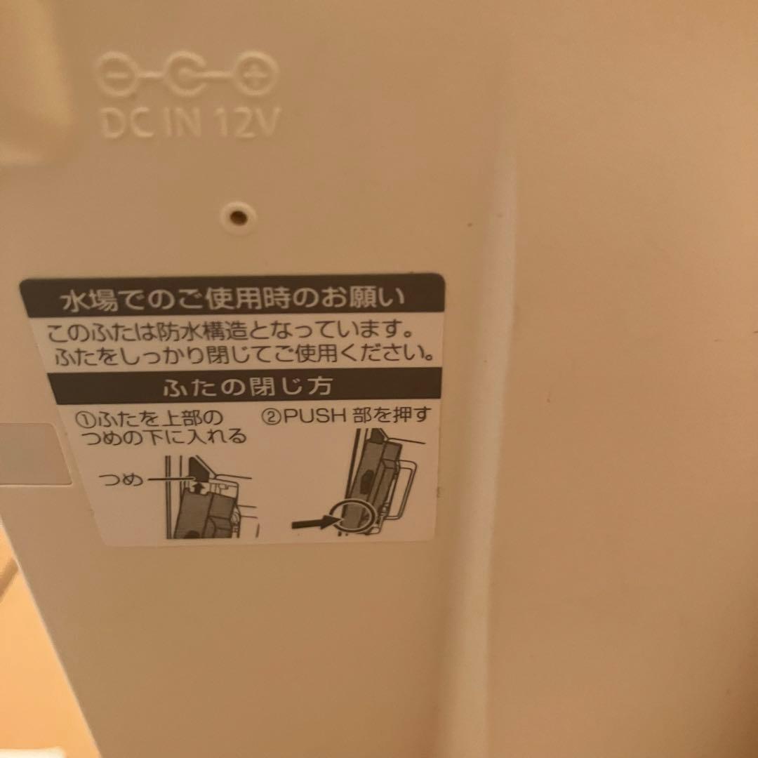 パナソニック　Panasonic プライベートビエラ　VIERA UN-10E6
