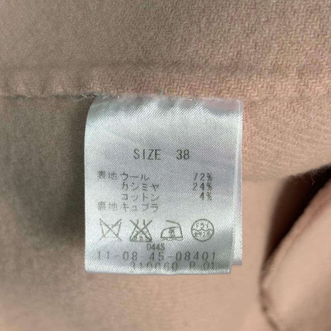 ✨美品✨Ballsey2024年モデル　ノーカラーコート カシミヤ混