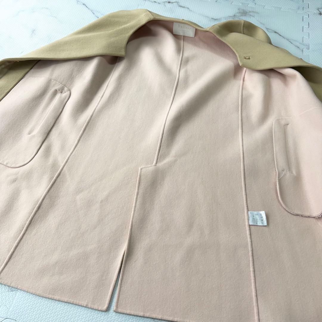 ✨美品✨Ballsey2024年モデル　ノーカラーコート カシミヤ混