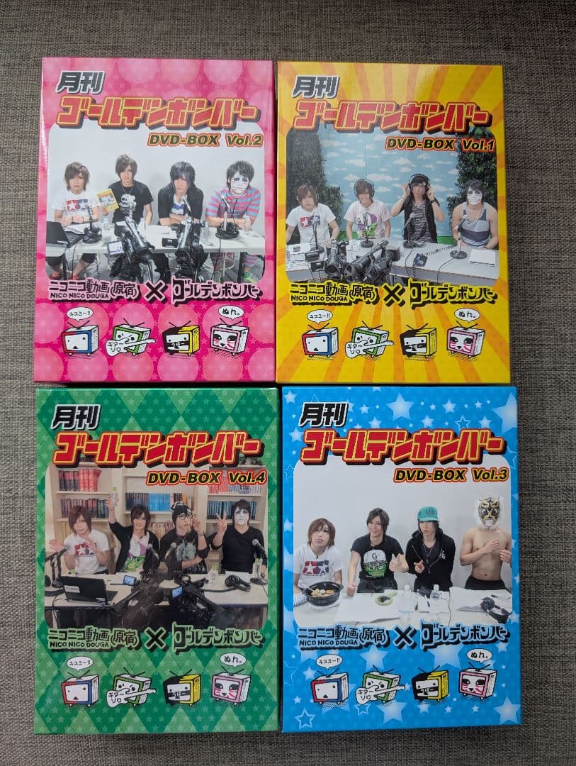 期間限定値下げ中！　ゴールデンボンバー　DVD まとめ売り