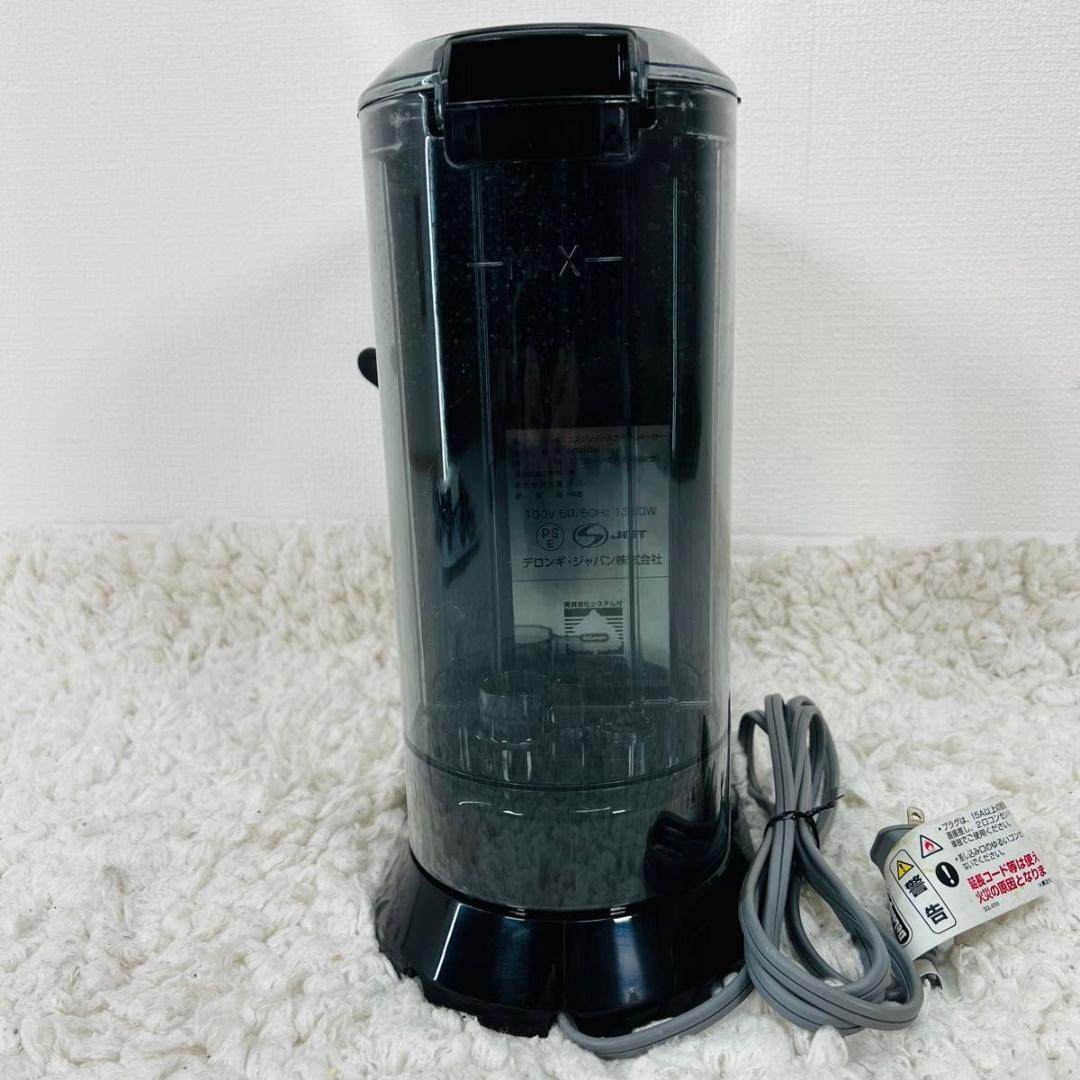 デロンギ EC680M コーヒー エスプレッソ カプチーノメーカー キッチン家電
