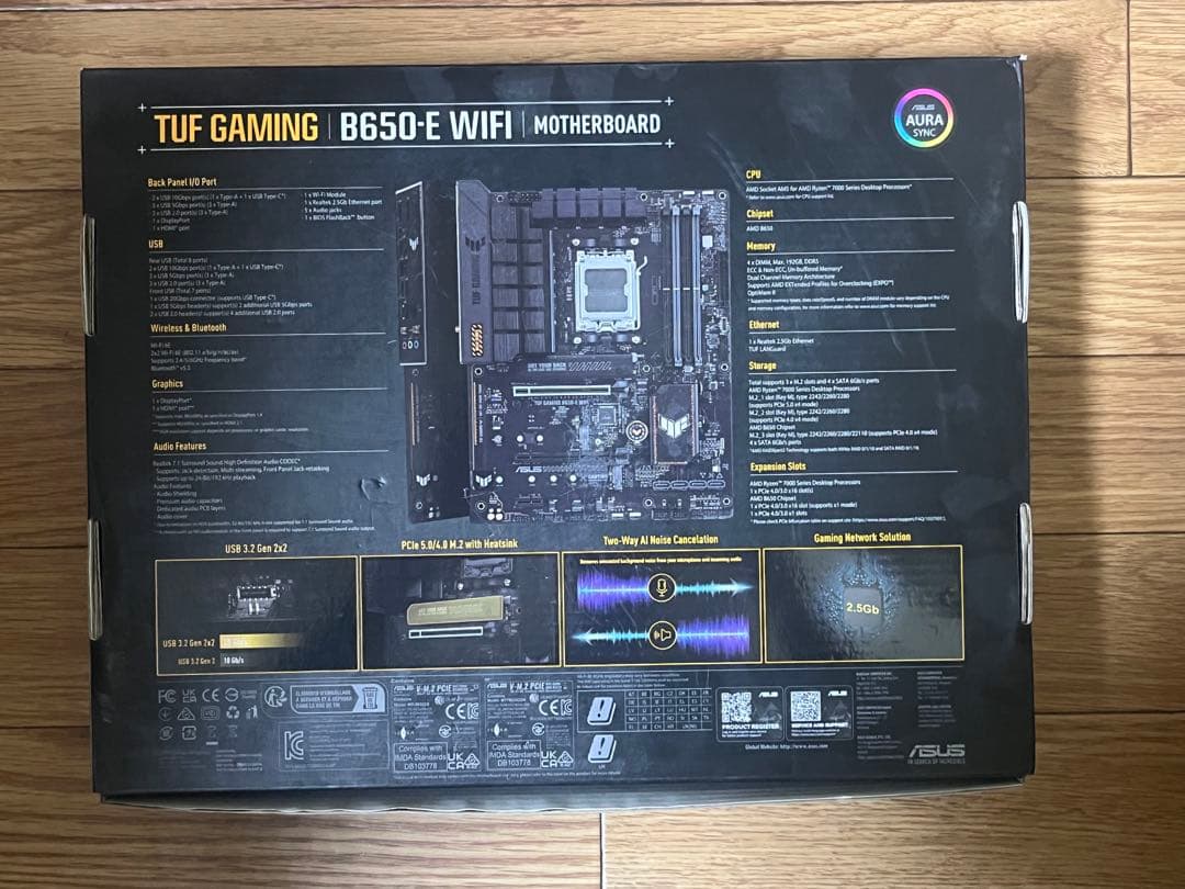 ASUS TUF GAMING B650‑E WIFI マザーボード