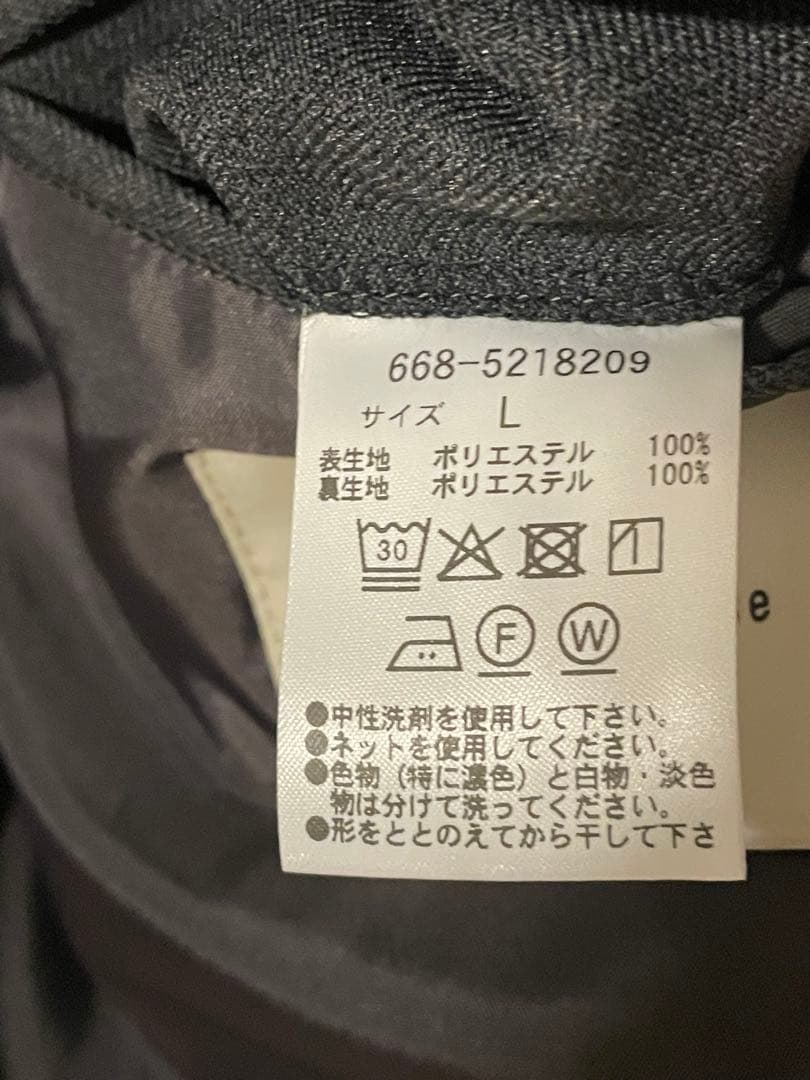 NANO universe ナノユニバース セットアップスーツ