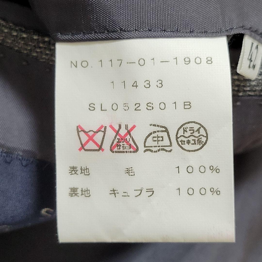shm シップス リングジャケット 超高級 テーラードジャケット