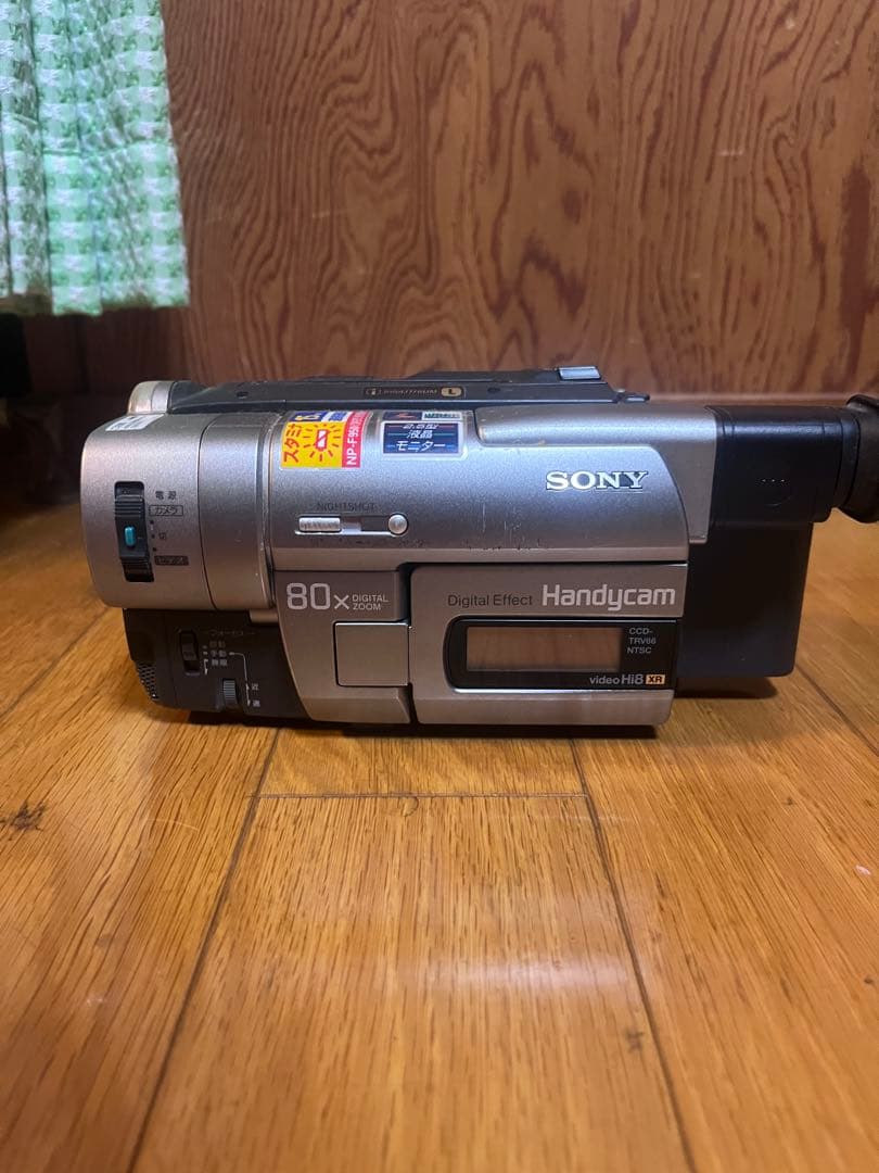 【amei 様】Sony Handycam CCD-TRV66K 80倍ズーム
