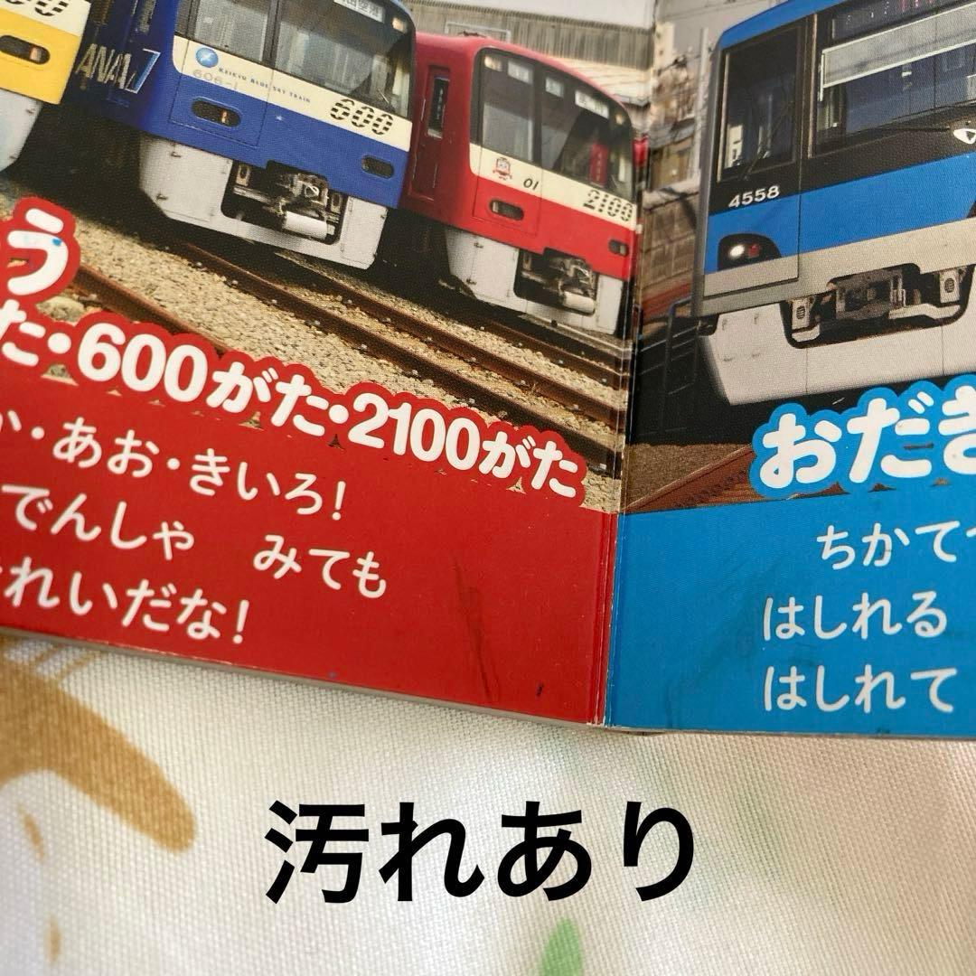 絵本まとめ売り　40冊＋おまけ2冊