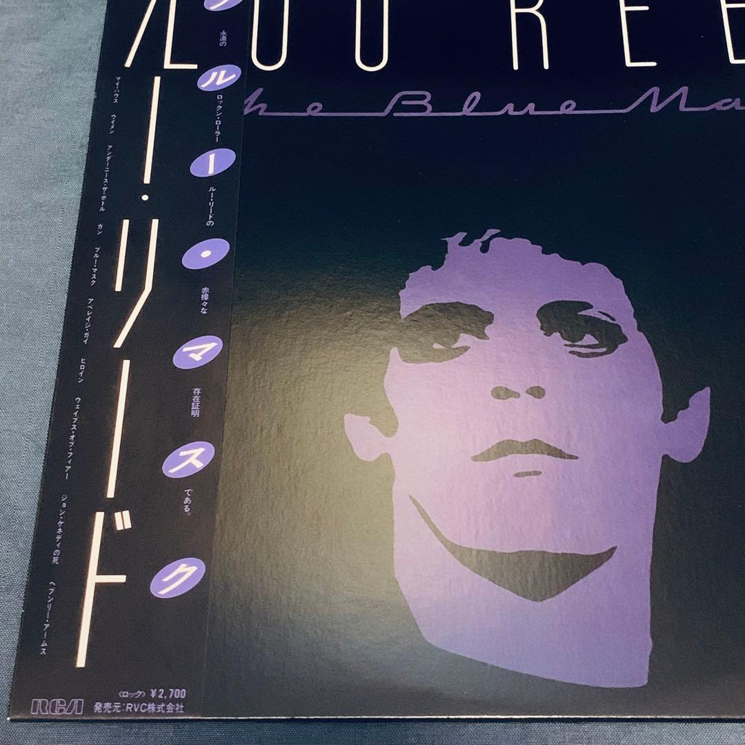 美品日本盤帯付レコード ルーリード『ブルーマスク』