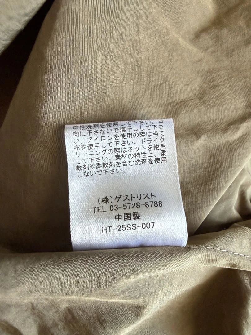 着用1回のみ 定価6万 HAUNTベージュ トレンチコート軽量 ロング