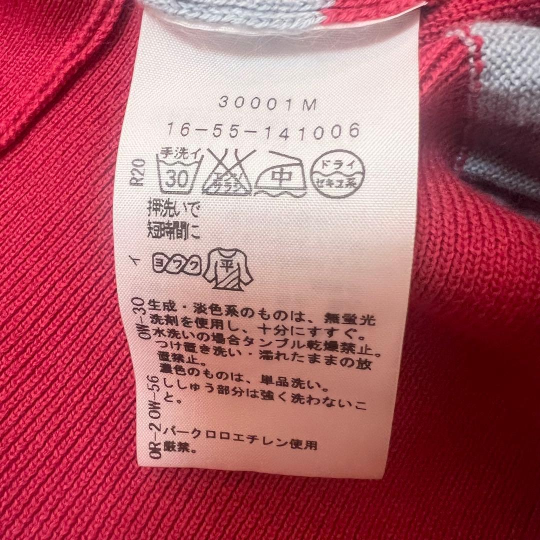 ヴィヴィアンウエストウッド　レッドレーベル　ボーダーカーディガン　オーヴ　ピンク