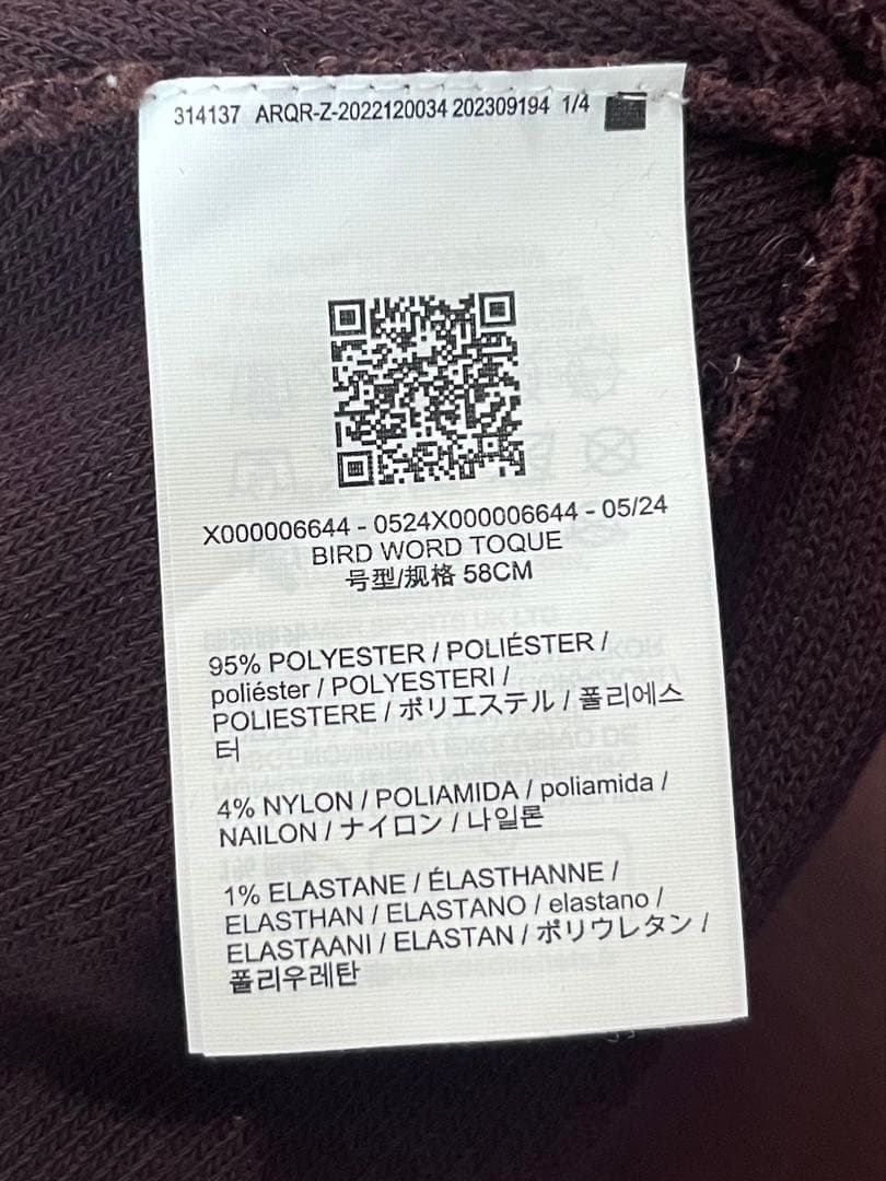 アークテリクス バード ワード トーク