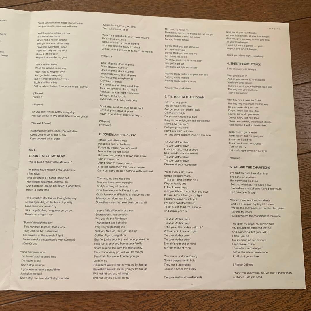 QUEEN LIVE クイーン ライブ 来日記念盤 歌詞対訳付 LPレコード貴重