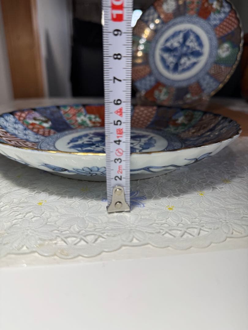 龍峯窯　有田焼　金彩祥瑞丸紋　金彩盛鉢　2枚皿