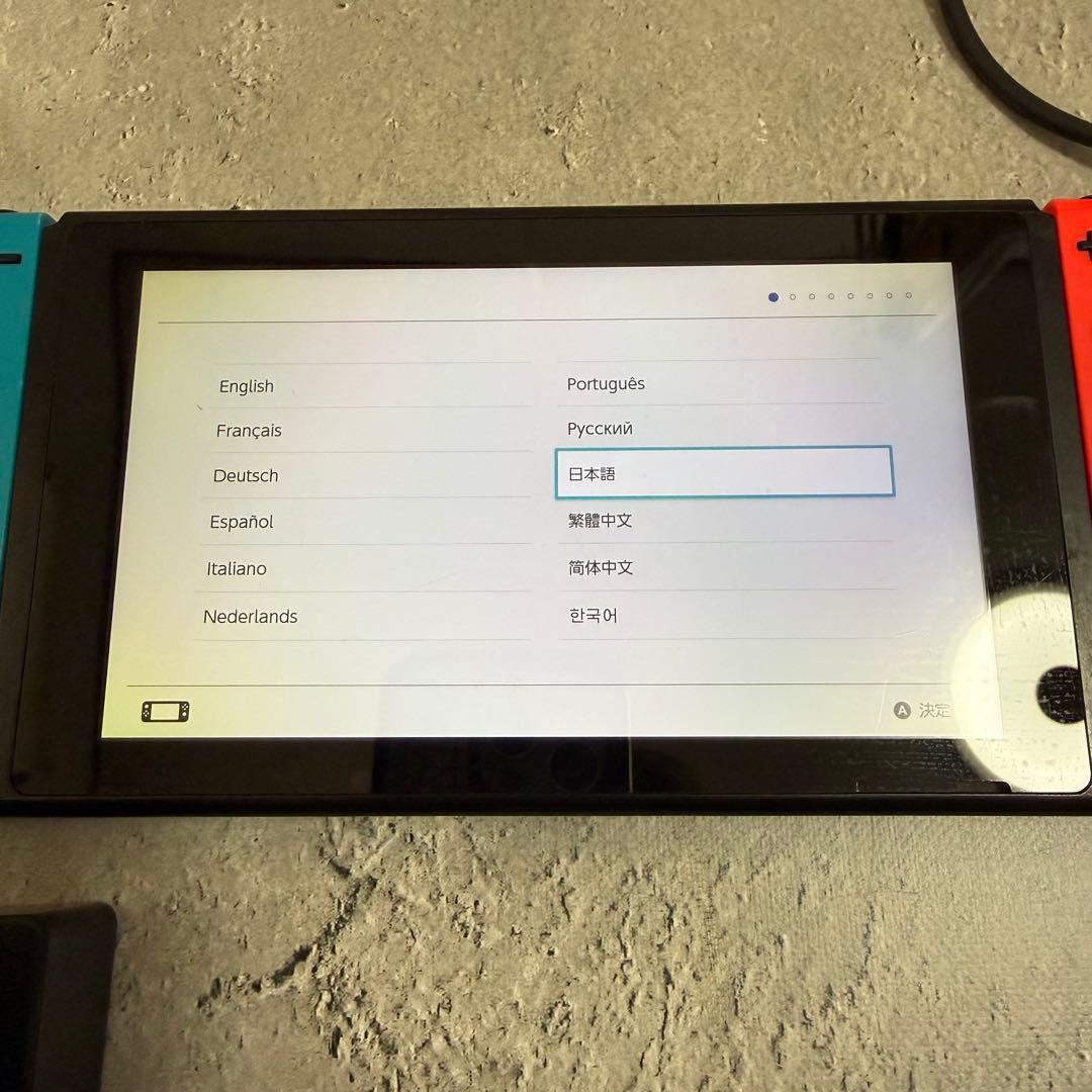 Nintendo Switch 赤/青 本体 Joy-Con セット　スイッチ