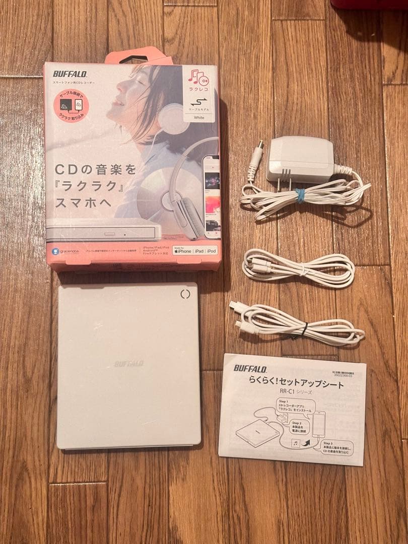 バッファロー RR-C1-WH スマートフォン用CDレコーダー「ラクレコ」