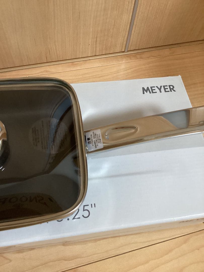 新品未使用　MEYER 蓋付エッグパン18cm マキシムSS マイヤー